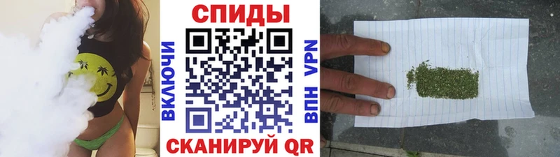 Бутират 1.4BDO MEGA ссылка Томск