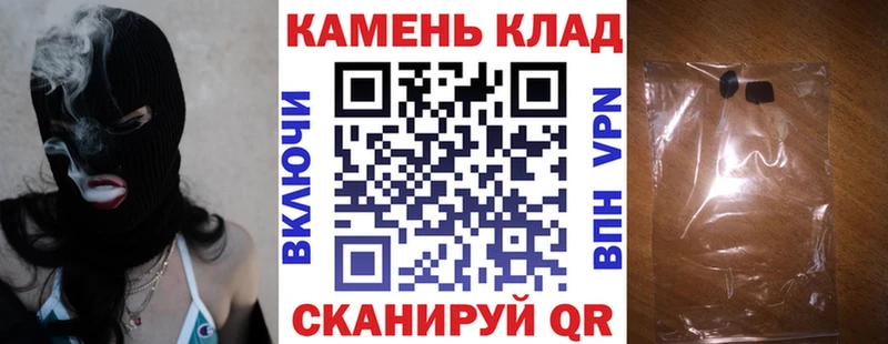 Гашиш Ice-O-Lator  мега рабочий сайт  Томск 