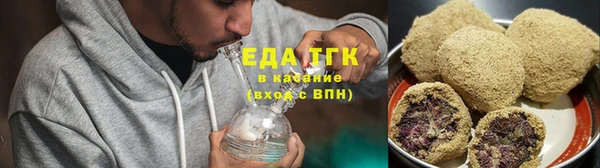 тгк Козельск