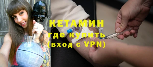 тгк Козельск