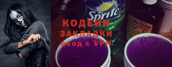 MDMA Козловка