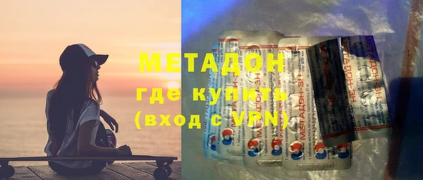 тгк Козельск