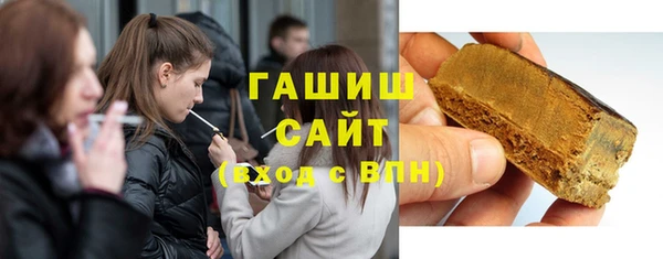 Альфа ПВП Кодинск