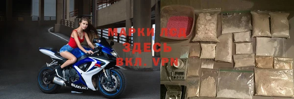 Альфа ПВП Кодинск