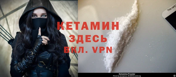 Альфа ПВП Кодинск