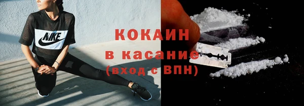 ECSTASY Чердынь