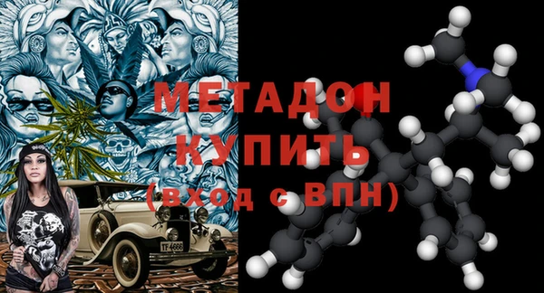 тгк Козельск