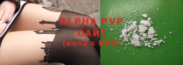 MDMA Козловка