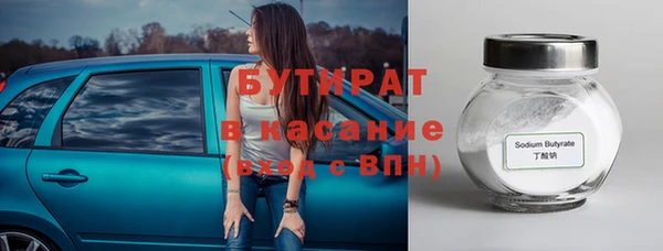 тгк Козельск