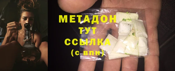 MDMA Козловка