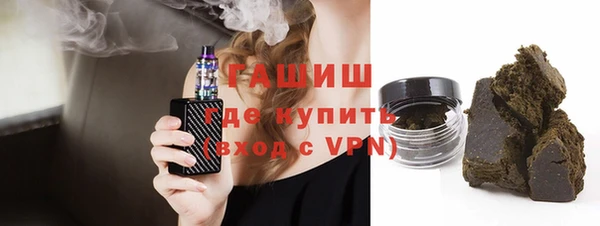 тгк Козельск