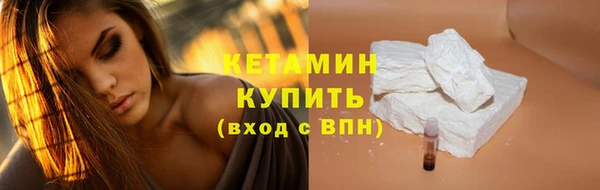 тгк Козельск