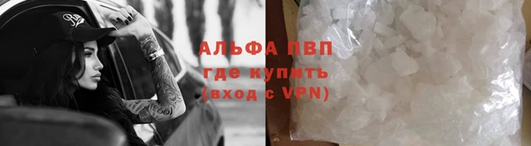 MDMA Козловка