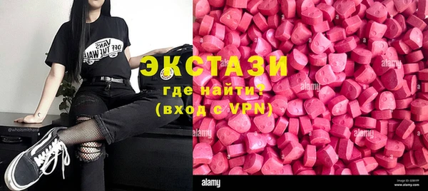 Альфа ПВП Кодинск
