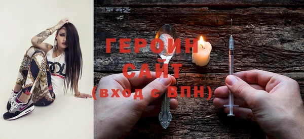 Альфа ПВП Кодинск