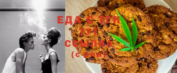 Альфа ПВП Кодинск