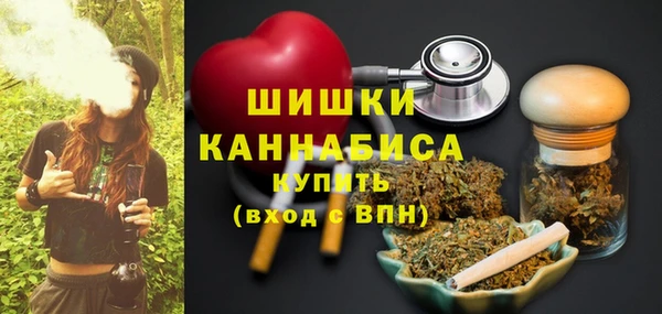 MDMA Козловка