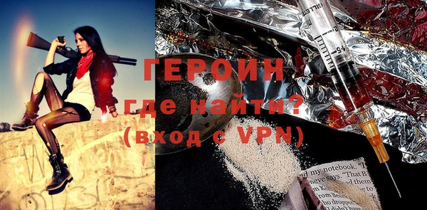 Альфа ПВП Кодинск