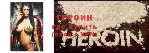 MDMA Козловка