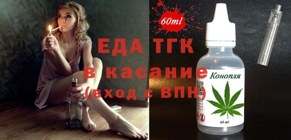 тгк Козельск