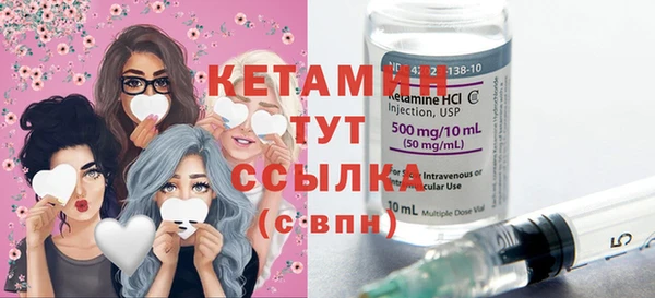 MDMA Козловка