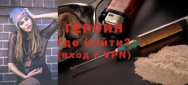 тгк Козельск