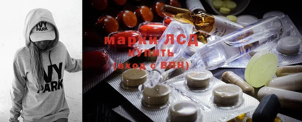 Альфа ПВП Кодинск