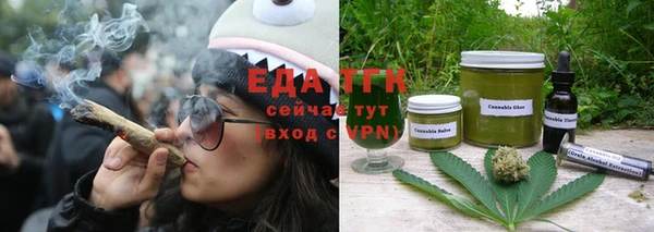 MDMA Козловка