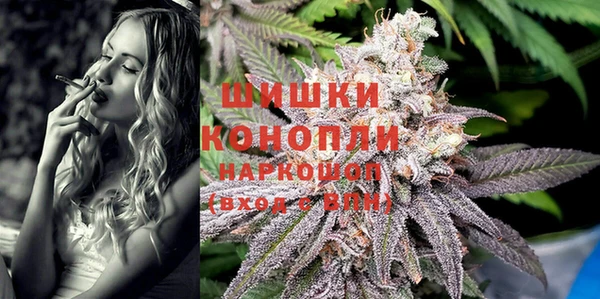меф VHQ Чекалин