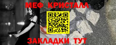 дживик Партизанск