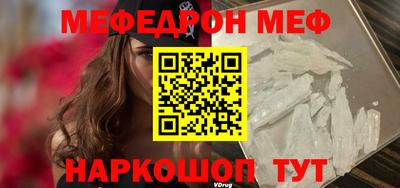 дживик Партизанск