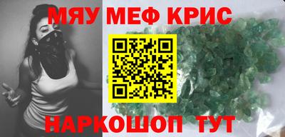 дживик Партизанск