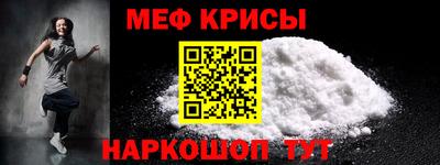 дживик Партизанск