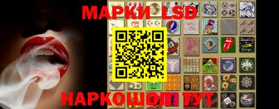 метамфетамин Первоуральск