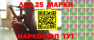 метамфетамин Первоуральск