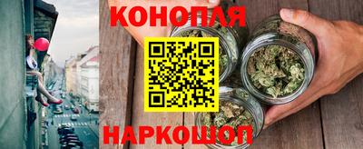дживик Партизанск