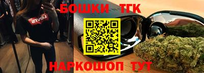 мескалин Пенза