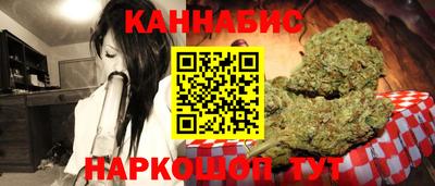 дживик Партизанск