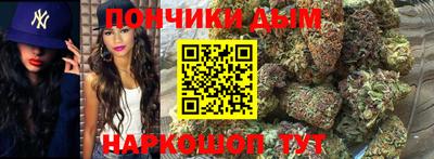 метамфетамин Первоуральск
