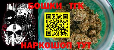 дживик Партизанск