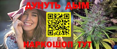 метамфетамин Первоуральск