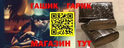 метамфетамин Первоуральск