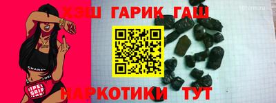 мескалин Пенза