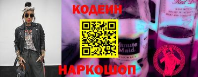 дживик Партизанск