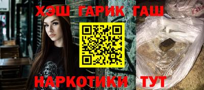 дживик Партизанск