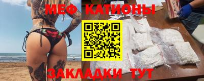 метамфетамин Первоуральск