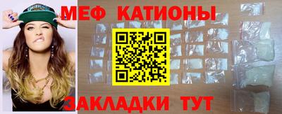 дживик Партизанск