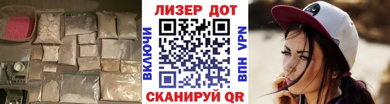 LSD-25 экстази ecstasy  MEGA онион  Томск 